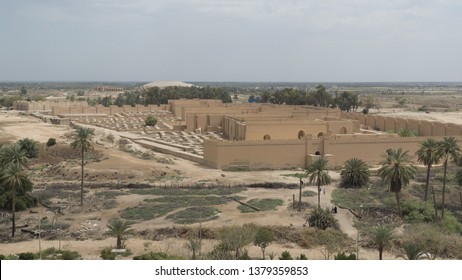 Ancient City Of Babylon, Iraq