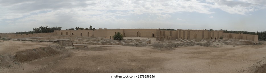 Ancient City Of Babylon, Iraq