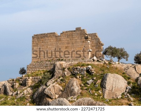 The ancient city of Herakleia, Latmos Herakleia Athena temple located on the shore of Lake Bafa. Sunny day blue sky Turkey mugla Kapikiri