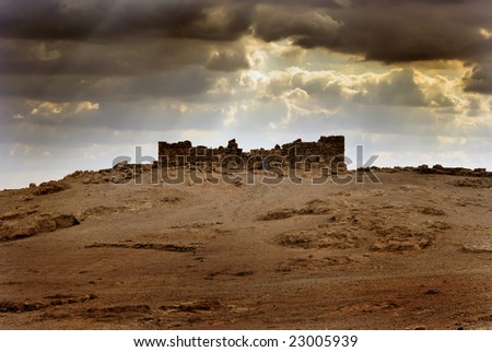 Ancient city Masada from Israel