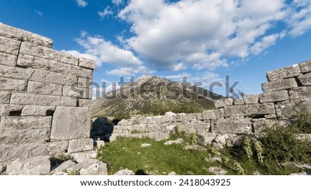 The ancient city of Orraon (or Horreum) in Greece, Europe. It was built by the Molossians in Epirus region during 1st c BC, using huge megalithic pieces of stone. Many ancient houses still stand!
