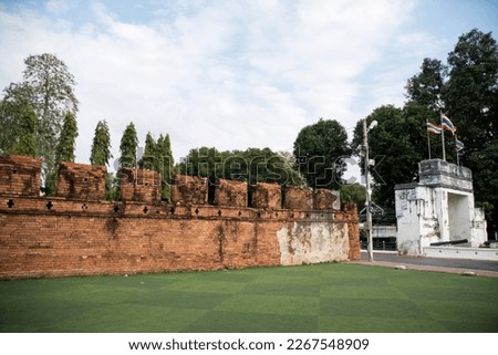 Ancient city walls of Kanchanaburi at Thailand. Kanchanaburi is a town in west Thailand