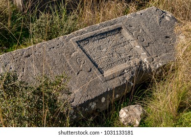 Ancient City Xanthos Letoon Xantos Xhantos Stock Photo (Edit Now ...