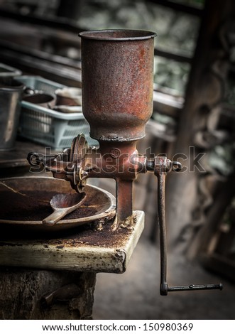 Ancient coffee grinder
