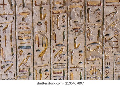 Ancient color egypt images and hieroglyphics on wall - Shutterstock ID 2135407897