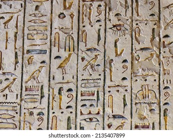 Ancient color egypt images and hieroglyphics on wall - Shutterstock ID 2135407899