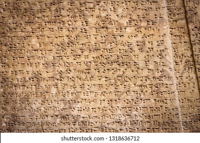 Ancient Cuneiform Writing Script On The Wall