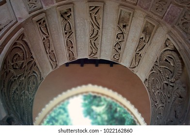 An Ancient Door Arch In Alcazaba, Malaga.