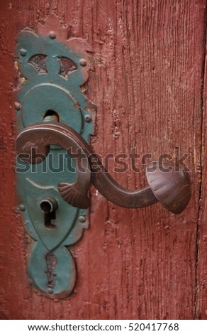 Gate Door Metal Lock Old