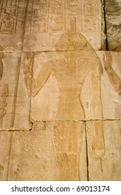 Ancient Egyptian Goddess Isis.  Stone Carving On A Wall Of The Temple Of Seti I On The West Bank Of The Nile At Luxor, Egypt.