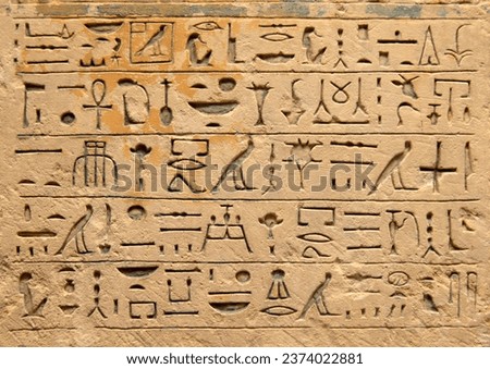 Ancient Egyptian letters in a pyramid