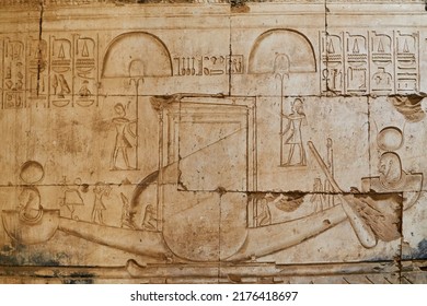 Ancient Egyptian Mural With A Sacred Boat Of The God, Abydos