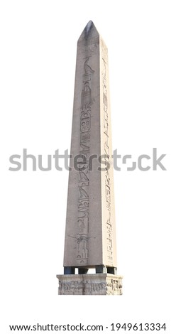 Ancient egyptian obelisk of Theodosius (Dikilitas) or egyptian obelisk of pharaoh Thutmose III, Hippodrome, located in the Sultanahmet Square, Istanbul, Turkey. Isolated on white background