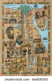 Ancient Egyptian Parchment Stock Photo 666830350 | Shutterstock