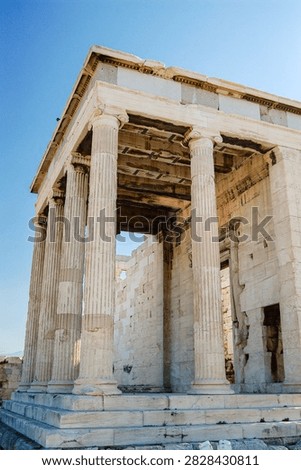 Ancient Erechtheion Temple with Elegant Ionic Columns