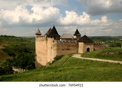 Ancient fortress in the city of Hotin, on the bank of Dnestr, Ukraine. - Shutterstock ID 76954921