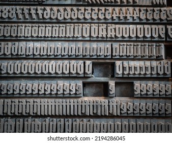 Ancient  German Gothic Movable Type