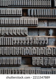 Ancient  German Gothic Movable Type