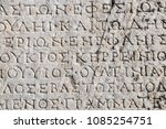 Ancient greek script