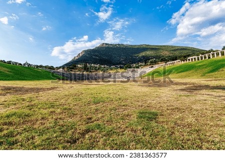 Ancient Greek Stadium in Ancient Messini in Greece. Ancient Messini was founded in 371 BC after the Theban general Epaminondas defeated Sparta at the Battle of Leuctra.