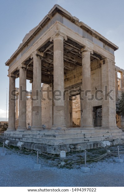 Greek Temple Erechtheion Acropolis (rediger nu) 1494397022