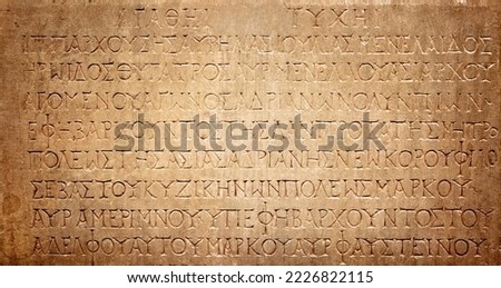 Ancient Greek text. Ancient Greek is the language of the empire of Alexander and the kingdom of the Diadochi, the Roman Empire. Background on the theme of ancient culture, archeology and history. Stock photo © 