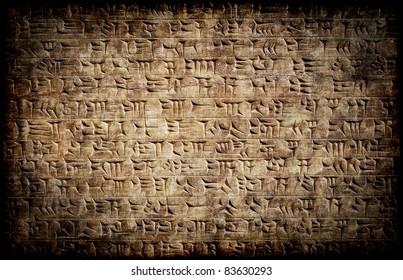 Ancient Grunge Cuneiform Assyrian Or Sumerian Inscription On A Clay Tablet