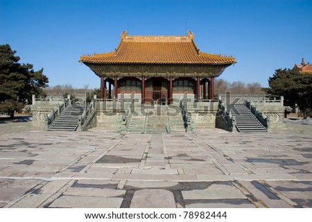 Ancient hall and stone square in Zhaoling Tomb (Luminous Tomb or Beiling or Northern Tomb), Shenyang China. Zhaoling Tomb is the mausoleum of the second Qing emperor, Huang Taji and his empress.