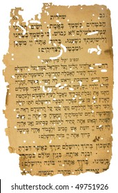 Ancient Hebrew Text (1878) Useful As Background