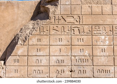2 159 Hieroglyphic Numbers Images Stock Photos Vectors Shutterstock 2 159 Hieroglyphic Numbers Images Stock Photos Vectors Shutterstock