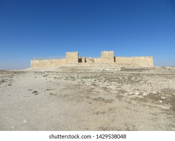 Ancient Hill Top Ruins In Tel Arad.