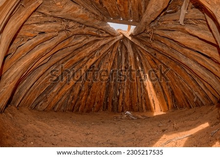 Ancient Hogan at Navajo National Monument AZ