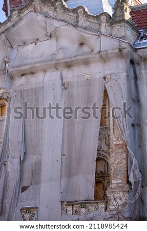 Similar – Foto Bild Freiheit II Rialto Venedig