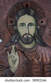 Ancient icon of Christ in orthodox Church in Akhaltsikhe, Georgia, Caucasus