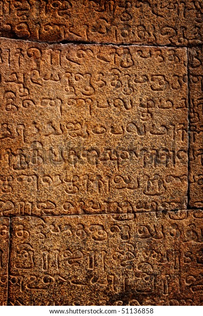 ancient-inscriptions-on-stone-wall-tamil-stock-photo-edit-now-51136858