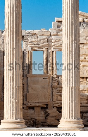 Ancient Ionic Columns of the Erechtheion Temple on the Acropolis