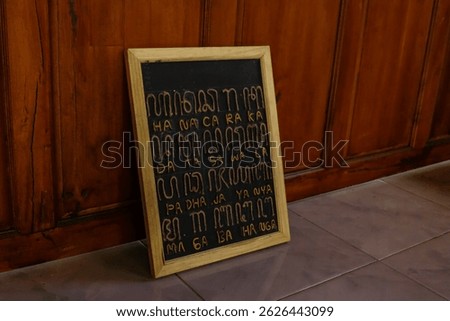 ancient javanese script learning media board