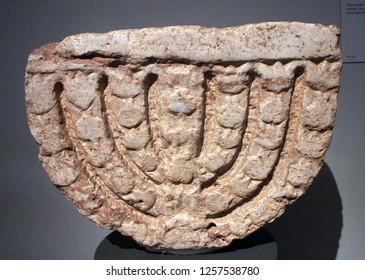 Ancient Jewish Menora