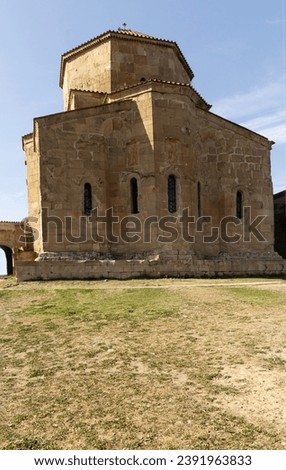 the ancient Jvari Monastery near Tbilisi on a bright autumn day