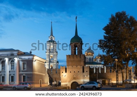 Ancient kremlin in Tula at night, Russia
