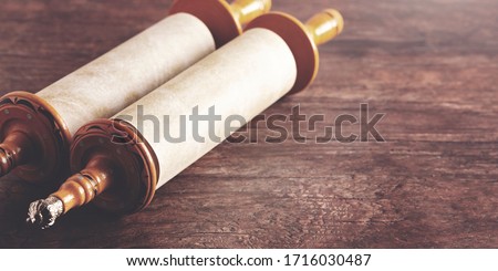 Ancient Looking Hebrew Scroll of the Torah