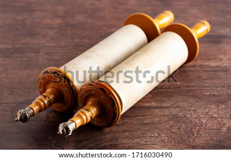 Ancient Looking Hebrew Scroll of the Torah
