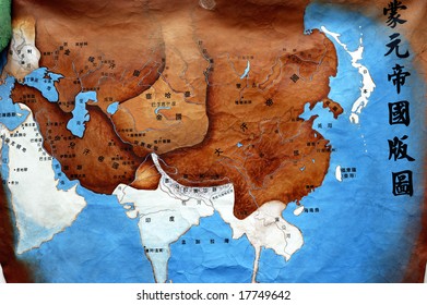 Ancient Map Of  Chinese Yuan Dynasty