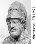 Ancient marble portrait bust of Pericles