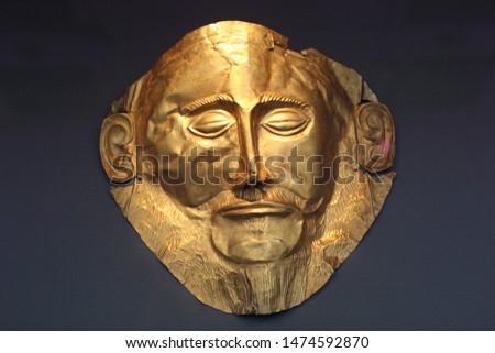 An ancient mask made of gold 
