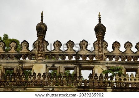 Ancient Masque Minar Islamic Pattern Architectural Art  