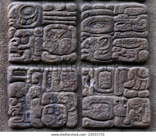 グアテマラ クリグアの古代マヤ文字 の写真素材 今すぐ編集