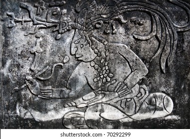 Ancient Mayan stone reliefs