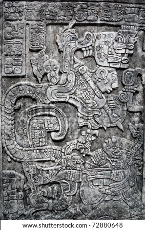 Ancient Mayan stone reliefs
