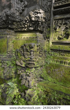Ancient Monument Statue Ubud Indonesia